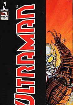 Ultraman (1994 series) #1