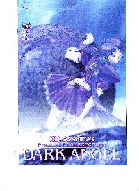 Dark Angel Phoenix Resurrection #3 Image 2001