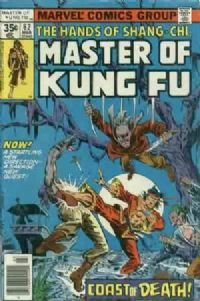 Master of Kung Fu #62 (Volume 1)
