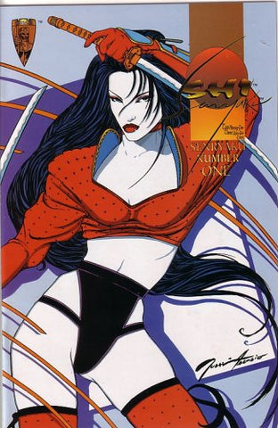 Shi: Senryaku, #1 of 3 (Comic Book)