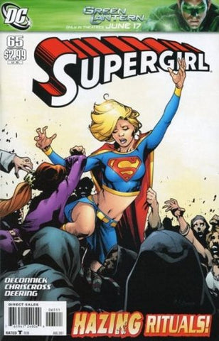 Supergirl #65