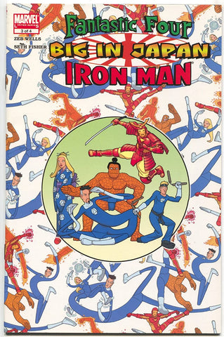 Fantastic Four Big in Japan Iron man #3 2006