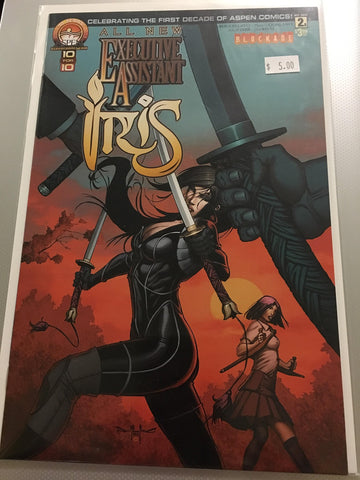 All New Executive Assistant Iris #2 Aspen Reserved Cover