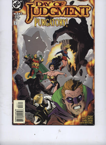 Day of Judgement (Purgatory!, No. 3 of 5, November 1999)