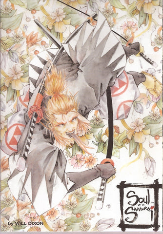Soul of a Samurai, Vol. 1, Issue 3 (December, 2003)